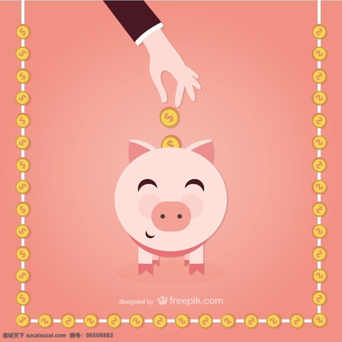储蓄罐 卡通 向量 钱 盒 猪 硬币 银行 钱币 存钱罐 立式 小猪 粉色