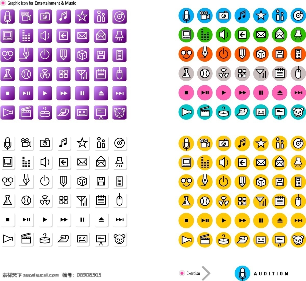 简单 线条 图标 图形 矢量 向量 其他材料 矢量图 其他矢量图