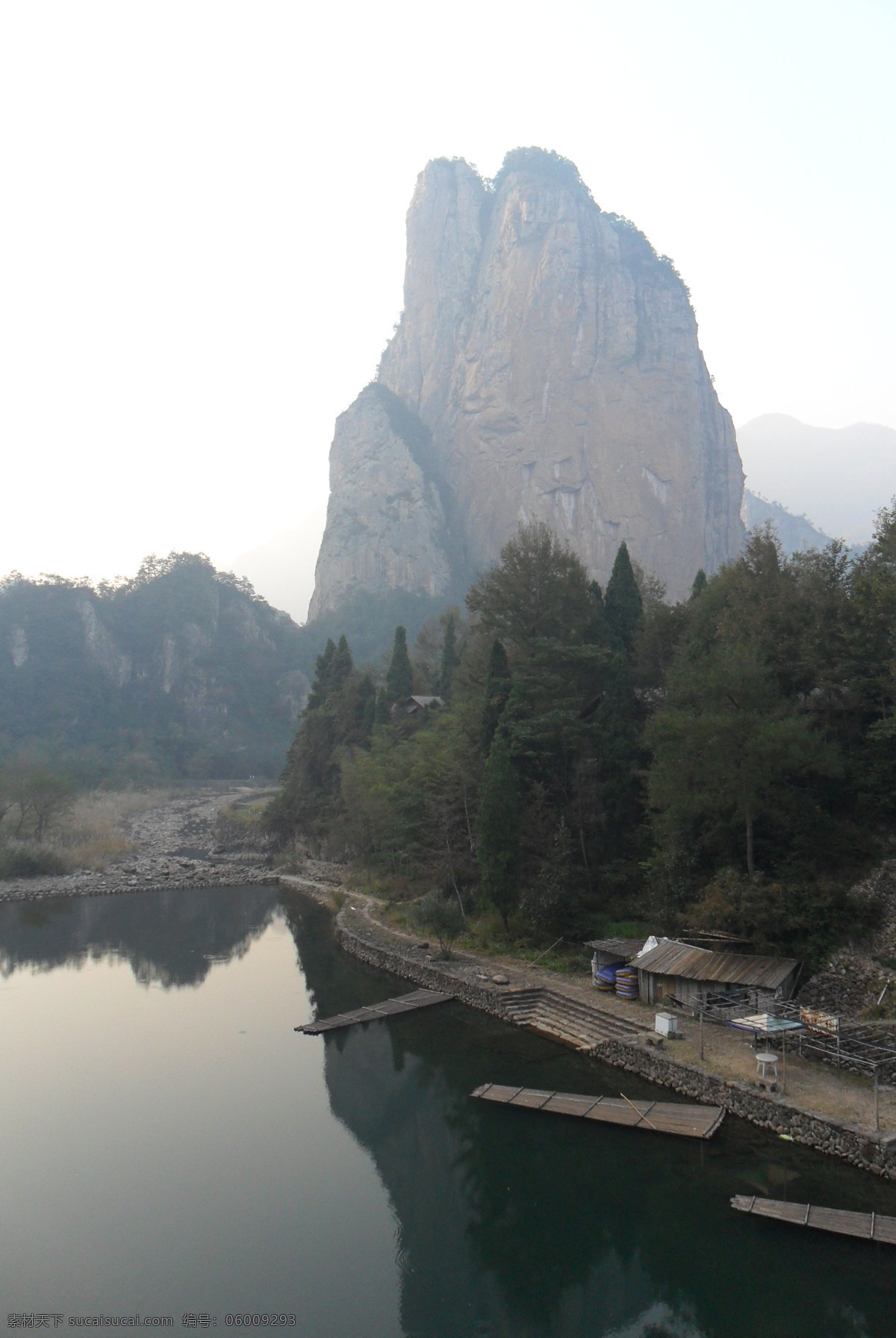 自然景观 护栏 蓝天 奇石 山 树 悬崖 竹 雁荡山 竹林 水 竹屋 自然风景 矢量图 日常生活