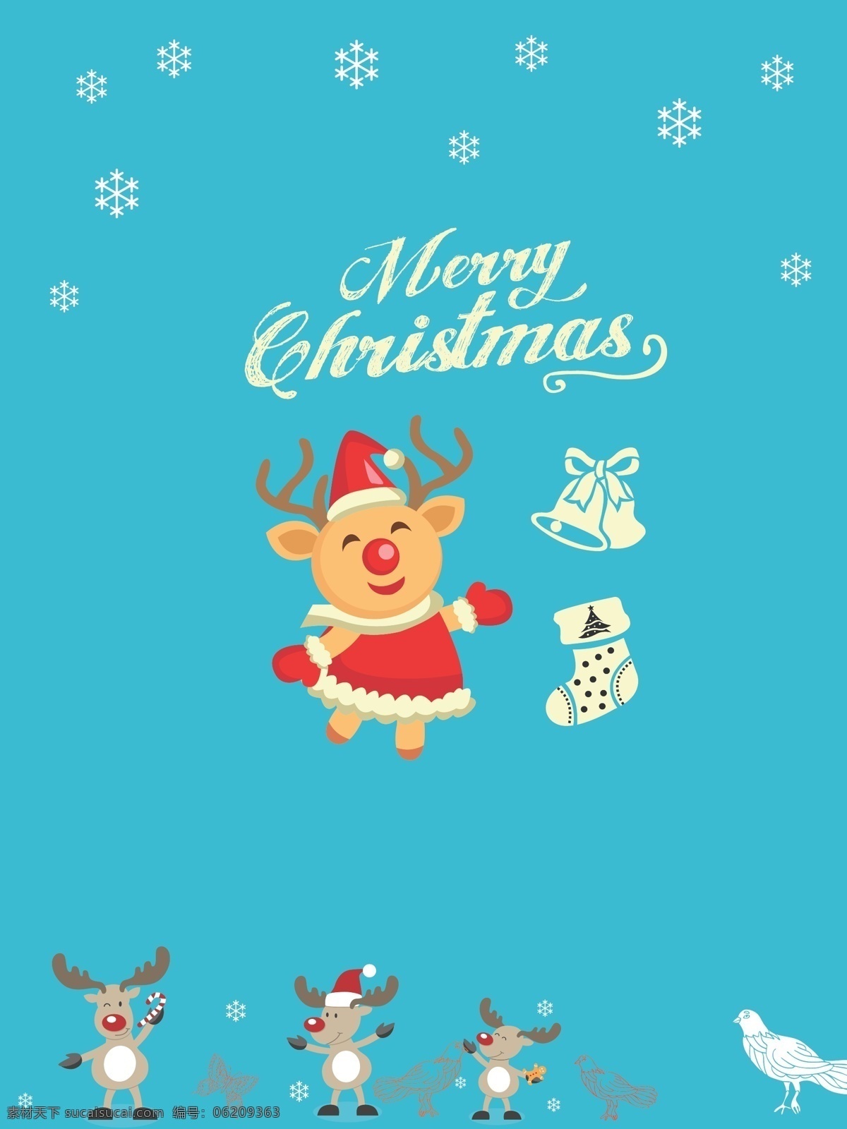 卡通 圣诞 麋鹿 新年 祝福 背景 绿 蓝色 卡通圣诞元素 2017 海报 文艺 创意 字体 矢量 开心