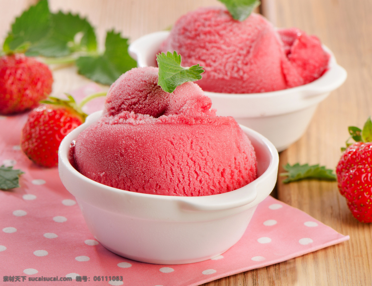 草莓 冰 沙 冰淇淋 新鲜草莓 水果草莓 新鲜水果 红草莓 健康水果 草莓冰沙 草莓冰淇淋 餐饮美食