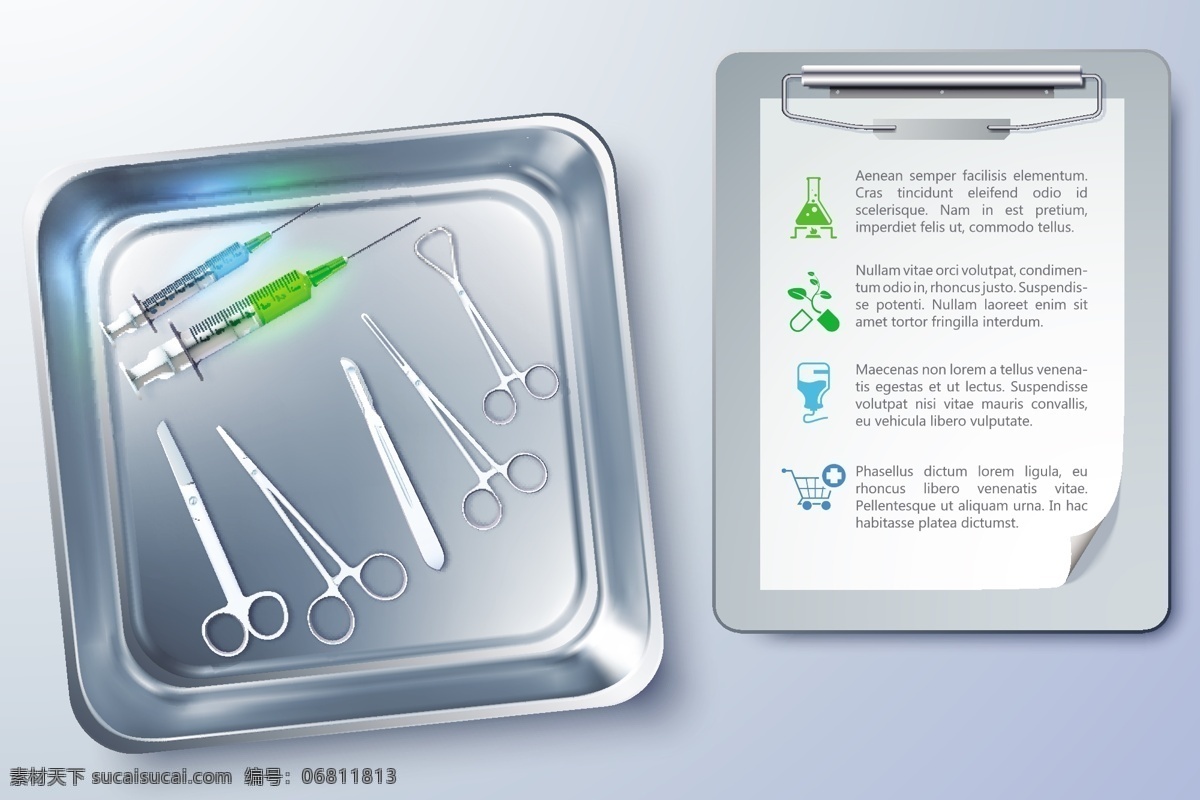 背景 剪刀 科技 科学 器材 生活百科 实验 手绘 手术 医学设计 医疗 医疗背景 针管 手术器械 止血刀 医院 医学 医疗保健 矢量 海报 其他海报设计