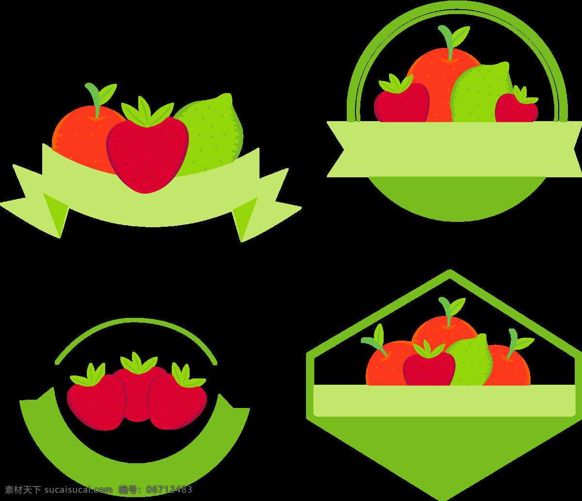 绿色 水果 标签 图标 免 抠 透明 图 层 水果标签 彩色水果卡片 水果花边 彩色图标 彩色卡片 清新素材 手绘水果素材 促销标签 彩色标签 手绘水果 水果促销素材 手绘标签 清新水果