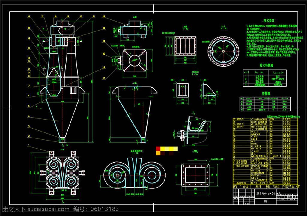 高效 四联 旋风分离器 cad 机械 图纸 机械素材 机械设计 机械图纸素材 dwg 黑色