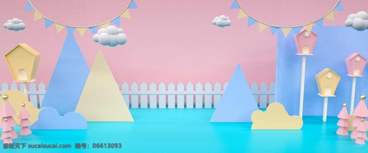 c4d 剪纸 立体 小 清新 61 儿童节 背景 剪纸风格 小清新 小房子 云彩 彩带 栅栏