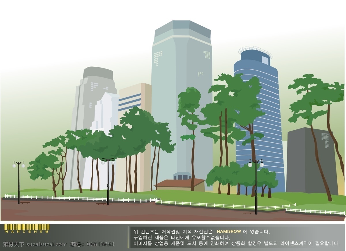 高楼大厦 草地 城市 建筑 楼 树 矢量图 建筑家居
