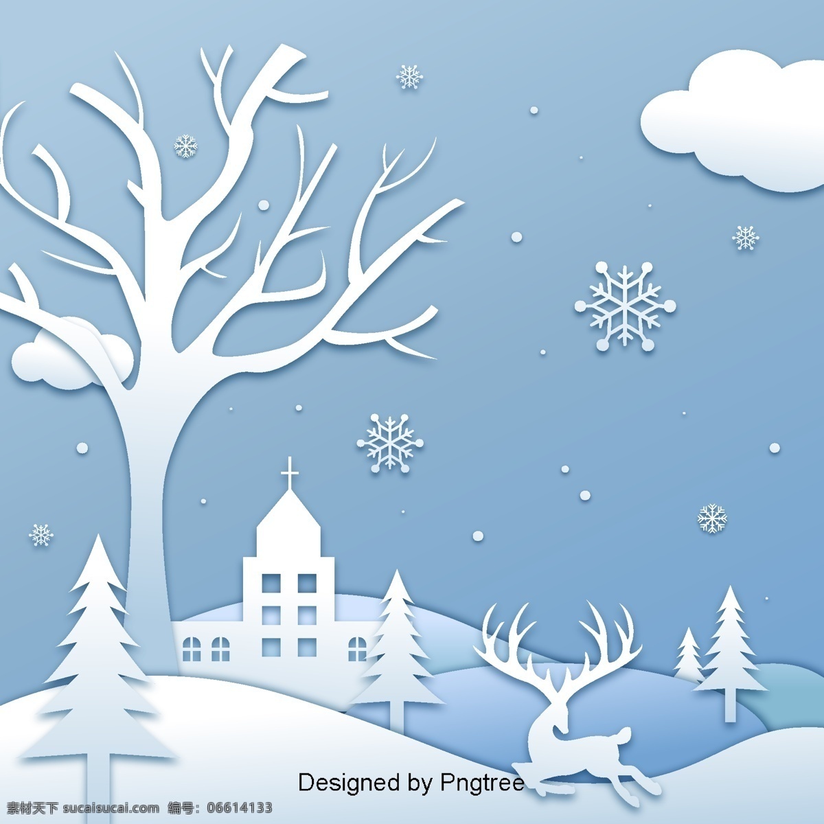 蓝色 驼鹿 剪纸艺术 蓝绿色 简单 阳光 麋鹿 鹿 冬天 圣诞节 雪 场景 向量 插图 背景