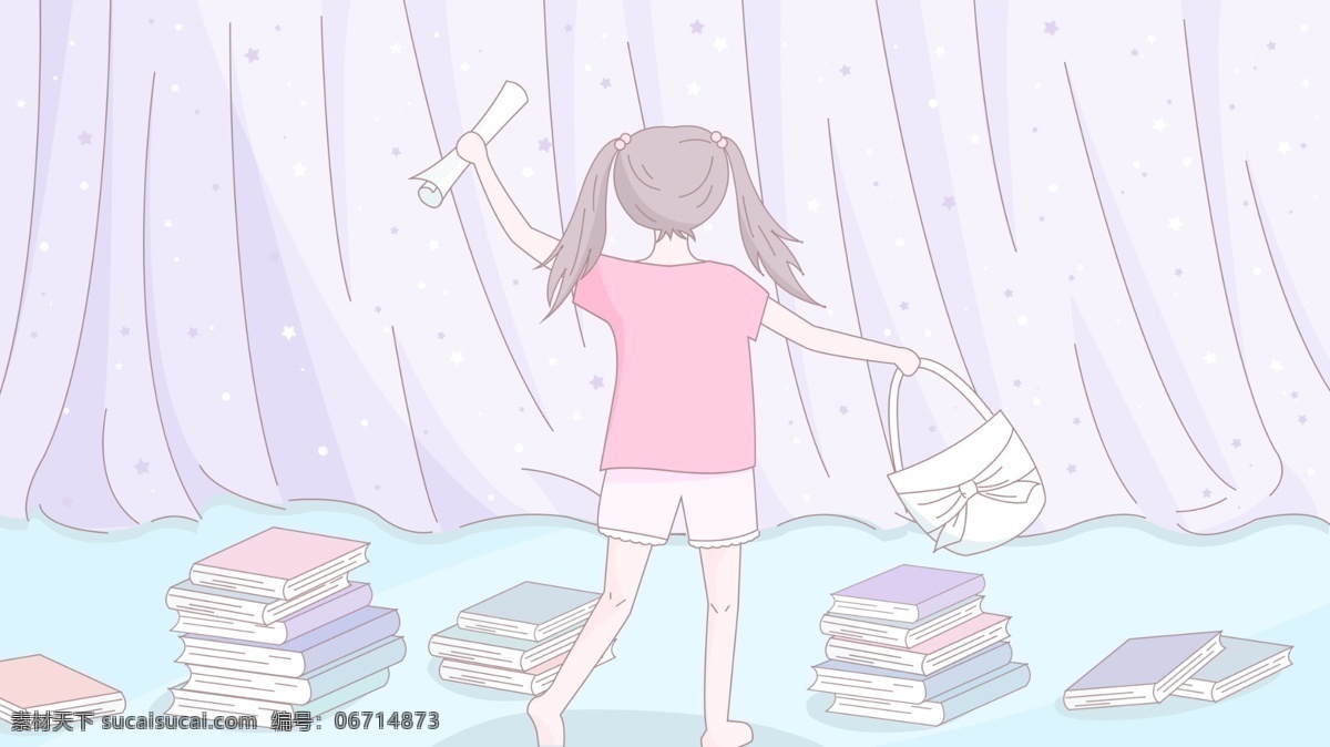 开学 季 小 清新 少女 心 插画 书堆 里 女孩 学习 可爱 壁纸 头像 开学季 书 粉色 房间 少女心 日签