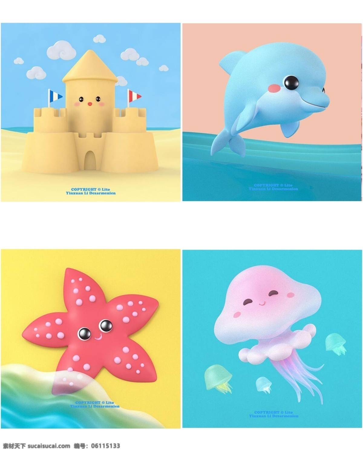 可爱动画形象 沙滩 海豚 海星 水母 动画 白色