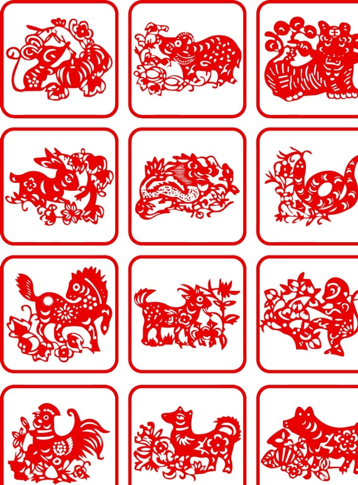 精美 十二生肖 剪纸 动物 窗花 中国风 文化艺术 传统文化 活动