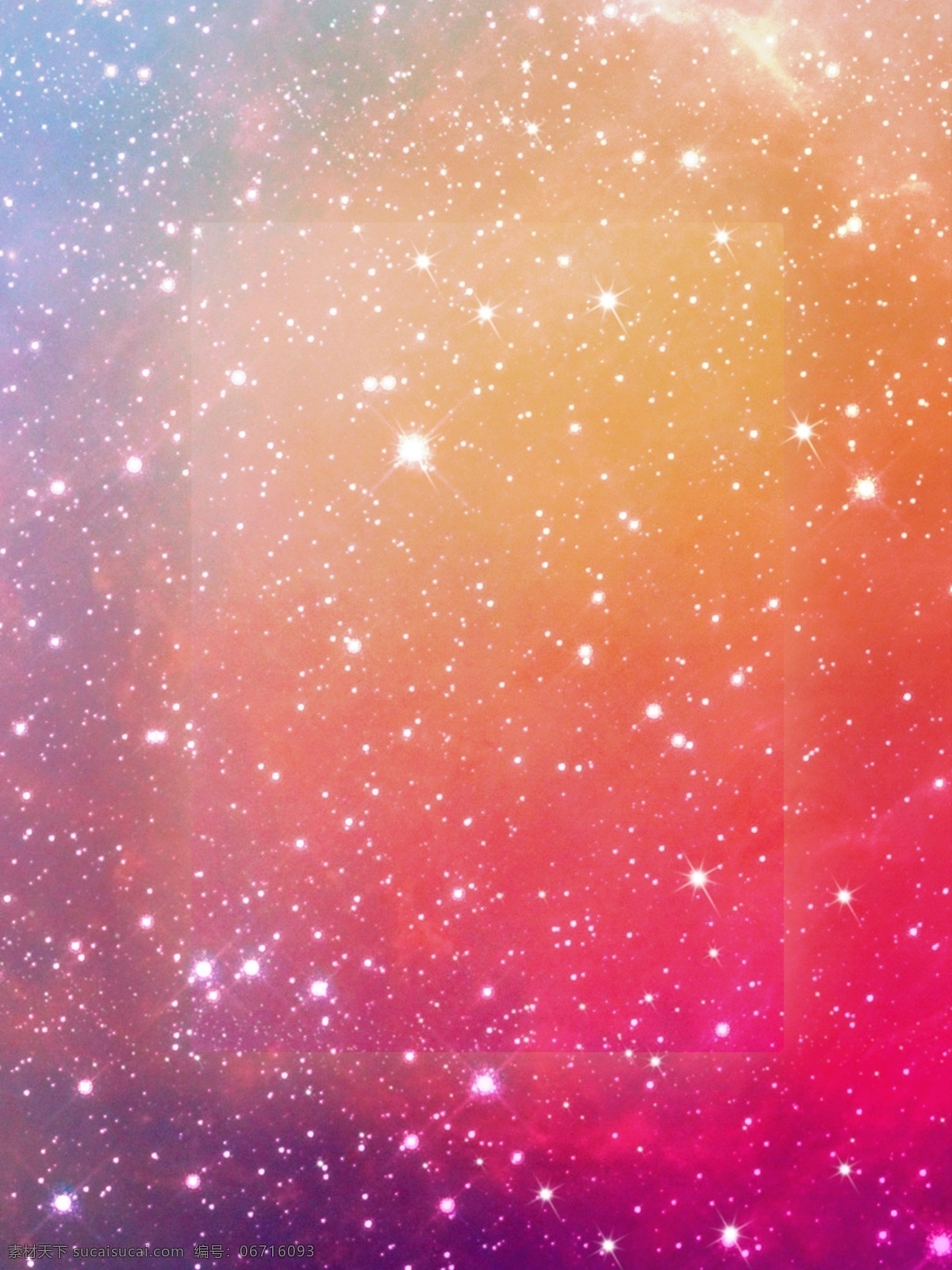 五彩 渐变 星空 唯美 梦幻 小 清新 星光 原创 背景 小清新 原创背景 银河 渐变风格 商务背景