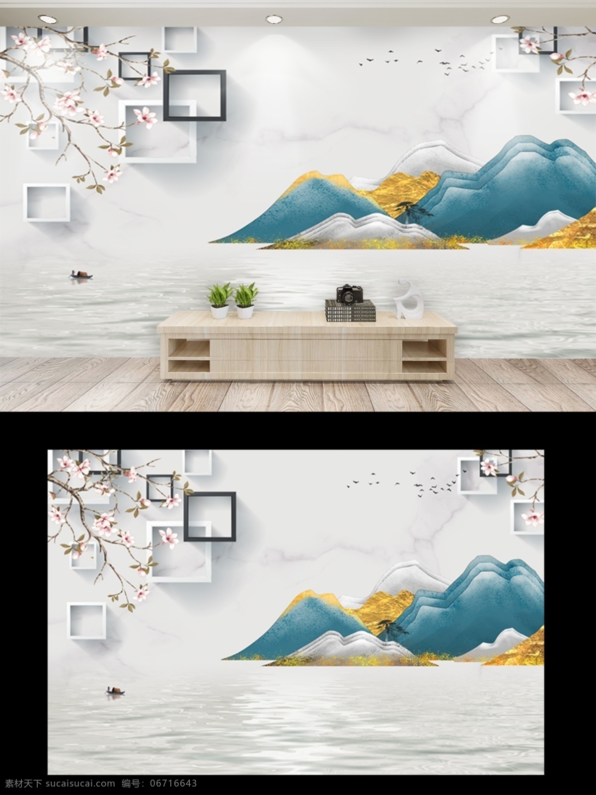新 中式 手绘 电视 背景 墙 沙发 新中式 电视背景墙 沙发背景墙 山水 现代