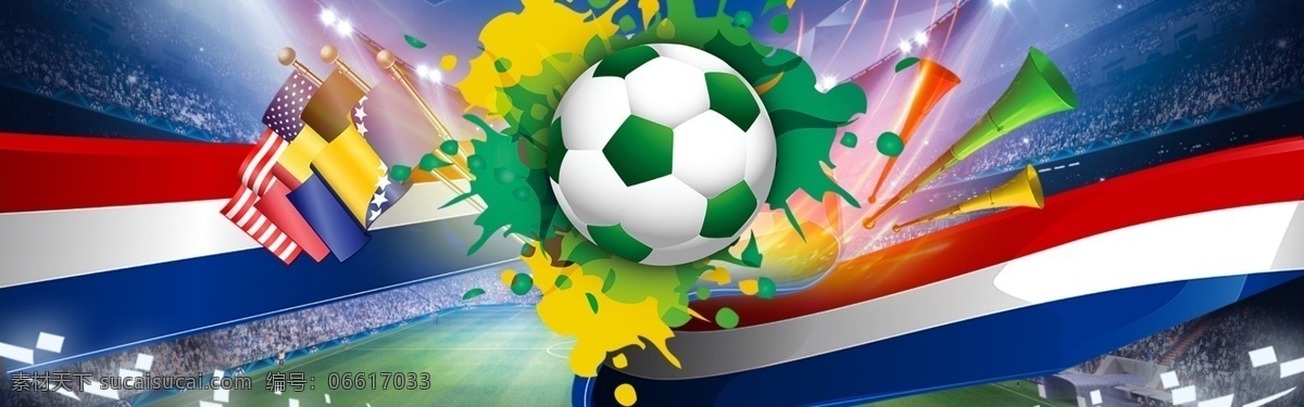 世界杯 足球 banner 背景 比赛 体育运动 2018 海报 激情世界杯 征战俄罗斯 2018足球 球场