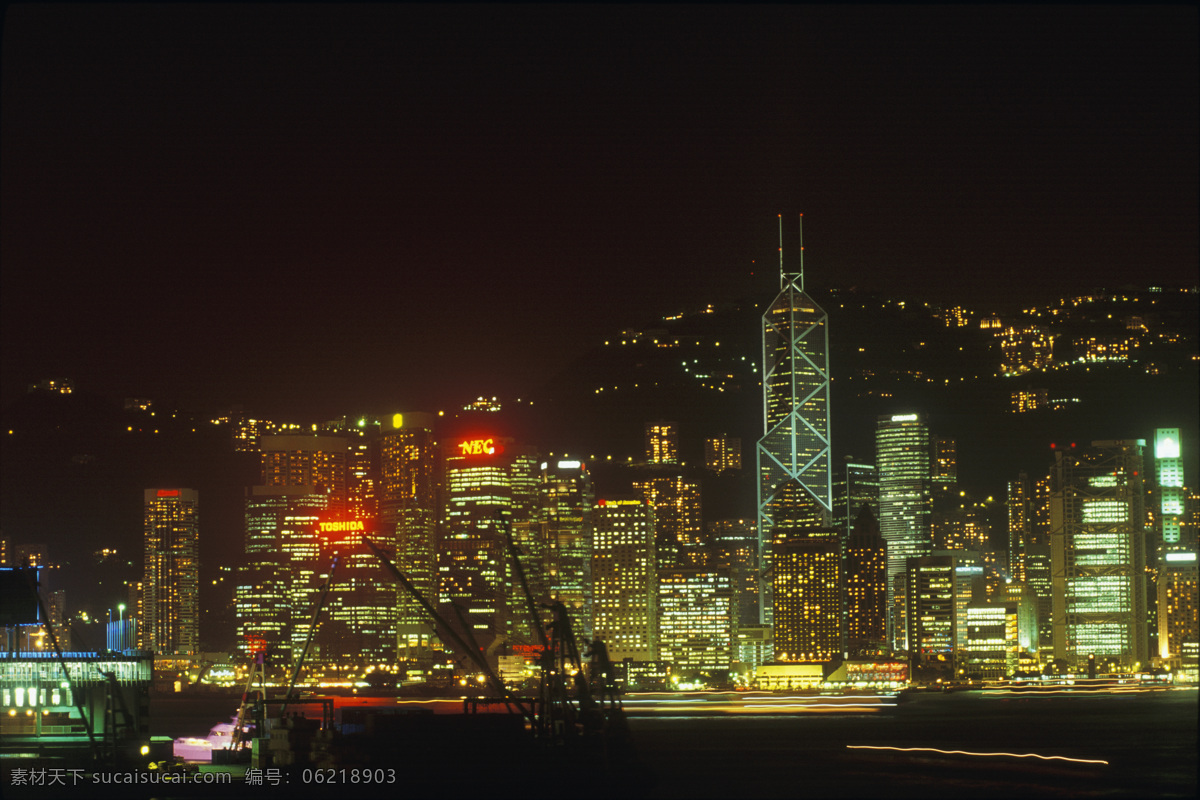 繁华 香港 城市 夜景 城市风光 高楼大厦 建筑 风景 繁荣 城市夜景 中银大厦 灯火辉煌 摄影图 高清图片 环境家居