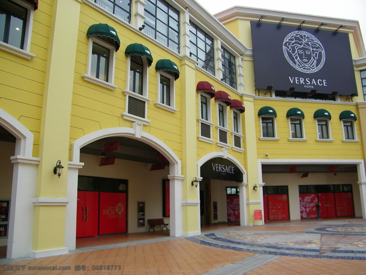 仿 欧式 建筑 房屋 建筑摄影 建筑园林 商场 仿欧式建筑 近景 范思哲 家居装饰素材