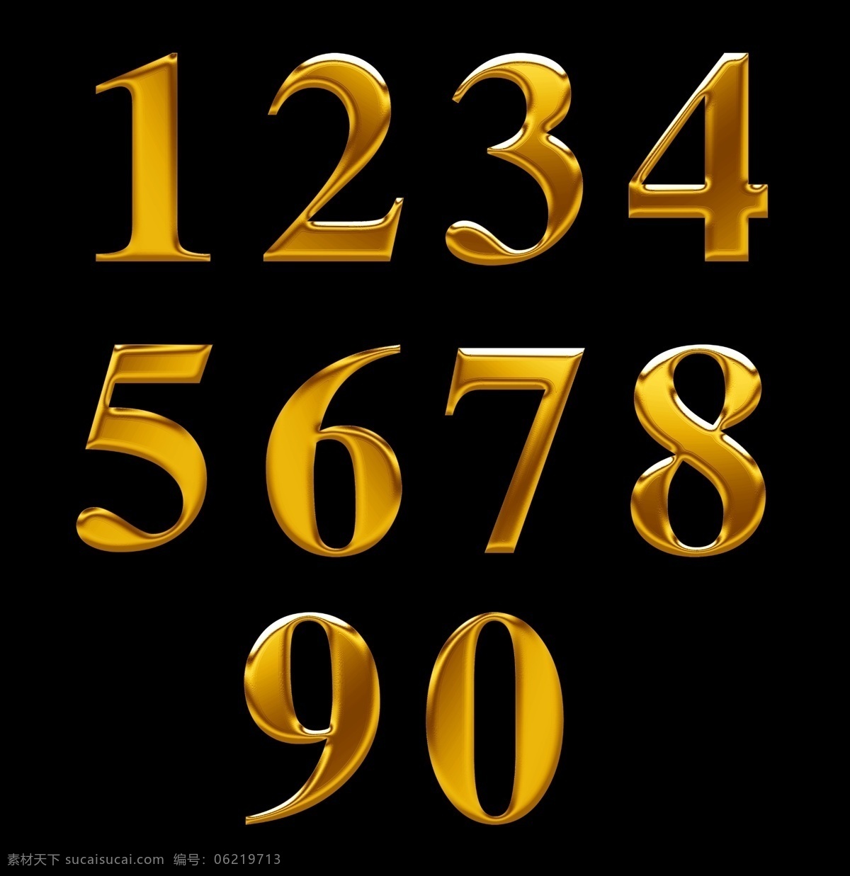 水晶数字 水晶 立体 阿拉伯数字 数字 水晶体 金色 阿拉伯 金属 金属立体字