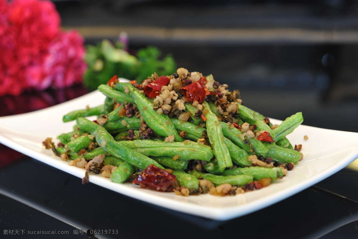 干煸四季豆 热菜 四季豆 干煸 炒菜 餐饮美食 传统美食