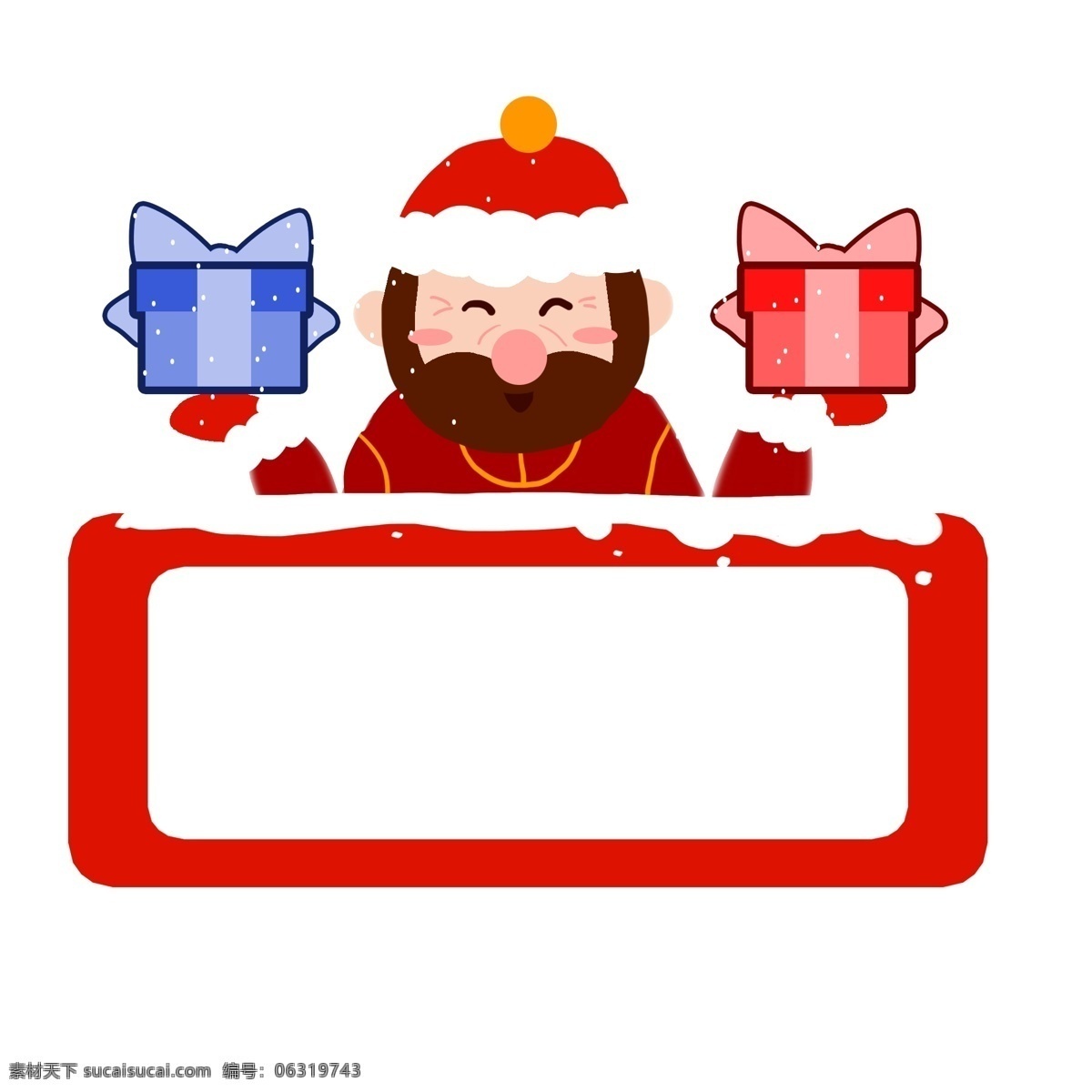 新年 礼盒 边框 插画 新年礼盒边框 手绘礼盒边框 红色的帽子 红色 落雪 漂亮