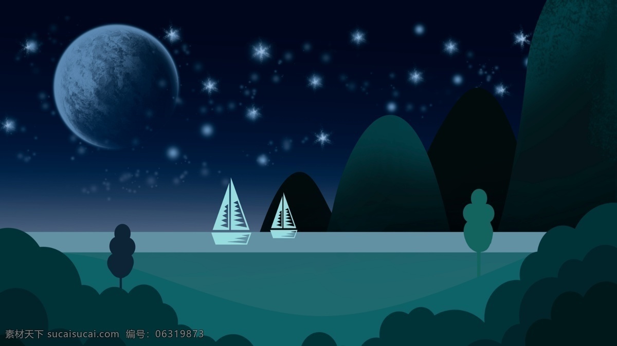 星空 下 山水 船只 晚安 航海 装饰画 月亮 星球 壁纸 手机壳 渐变 简约星空 纸片风 树丛 山