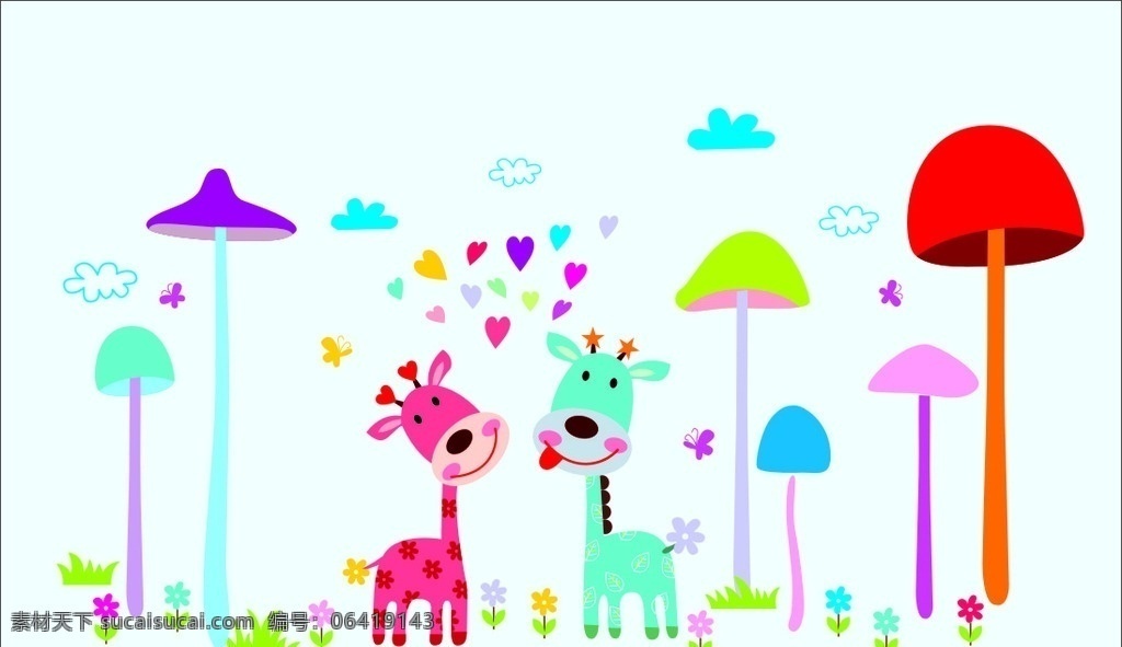 儿童房墙贴 长颈鹿 蘑菇 云朵 花 草 心