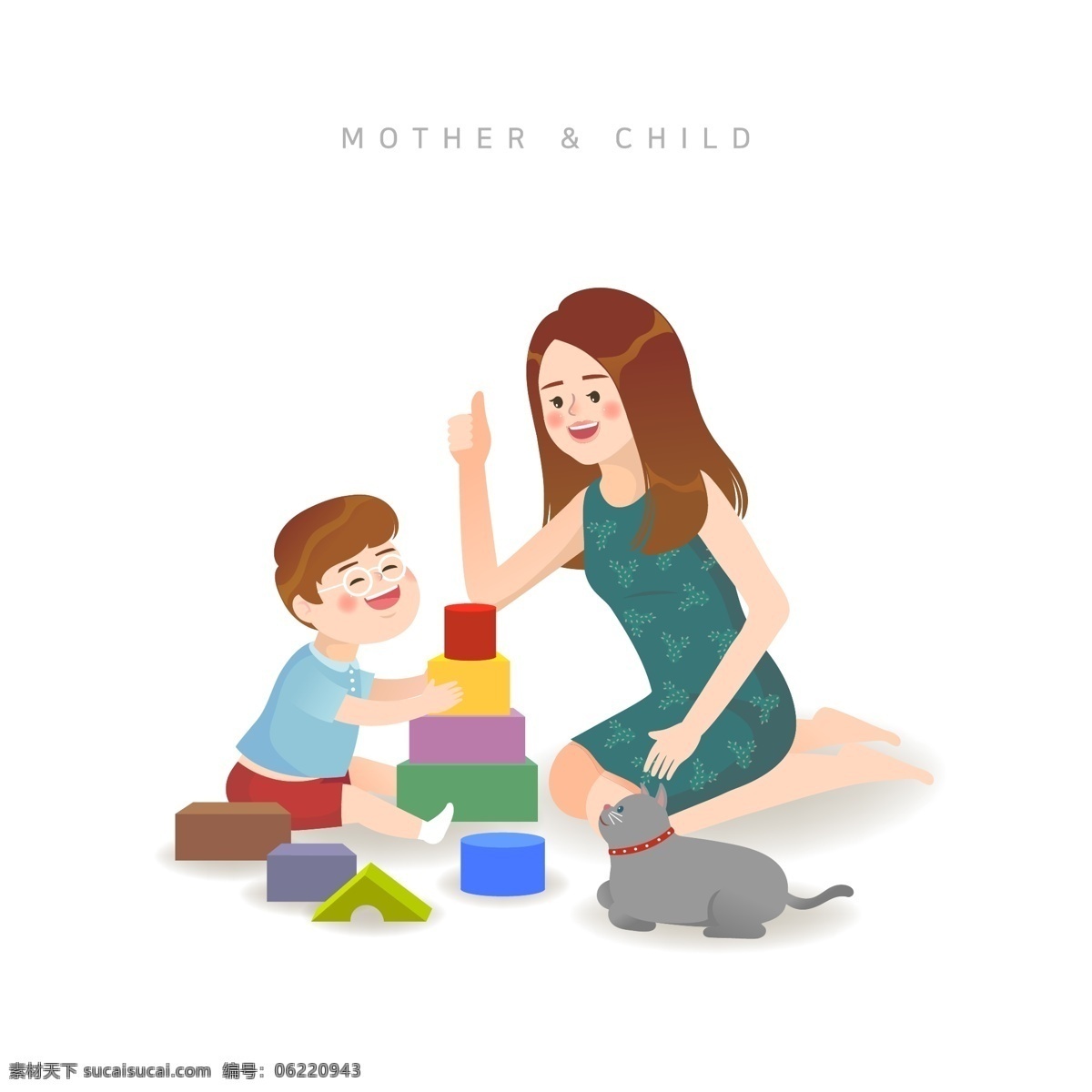 卡通亲子插画 卡通 亲子 亲子活动 快乐 家庭 可爱 儿童 妈妈 孩子 幼儿园素材 早教 卡通儿童 卡通设计