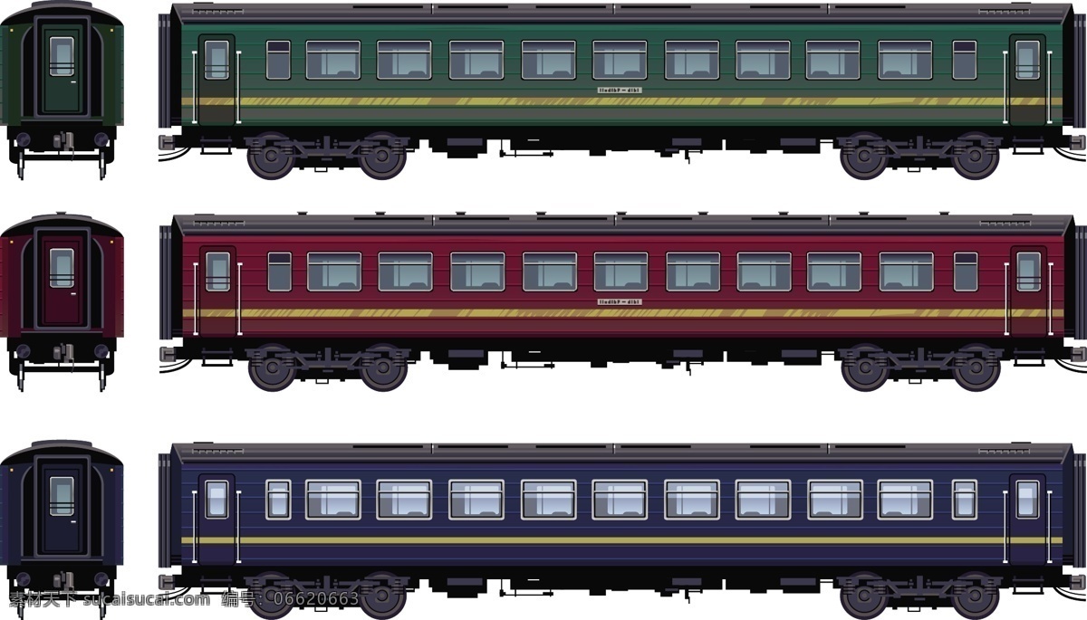 火车车厢 卡通 火车 车头 车厢 矢量图 交通工具设计 现代科技 交通工具