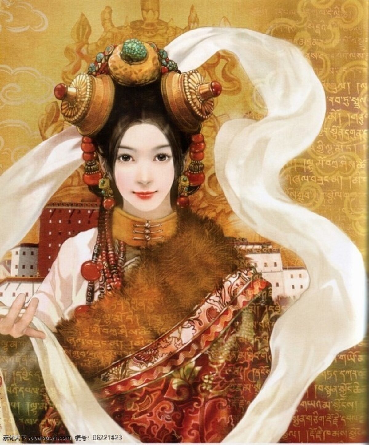 中华 五 十 六 民族 唯美 五十六个民族 棕色