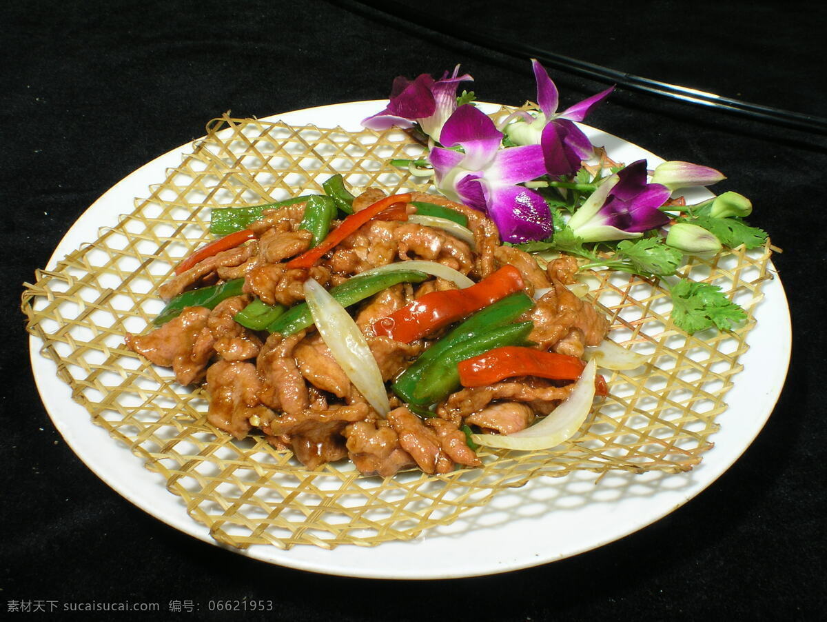 竹 香 牛柳 餐饮美食 美食 竹香牛柳 矢量图 日常生活