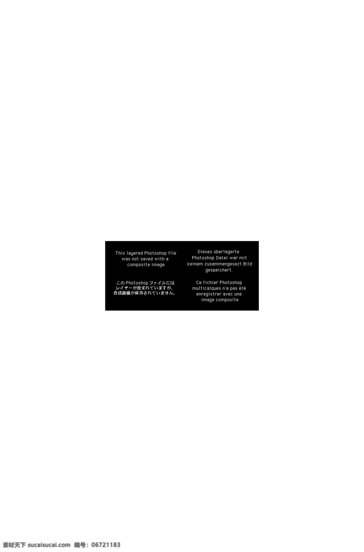 双十 网 购 海报 字体 元素 双11海报 淘宝 天猫 双 促销 2017 首页 双11直通车 双11模板 双十一海报 双十一 双十一字体 双十一预售