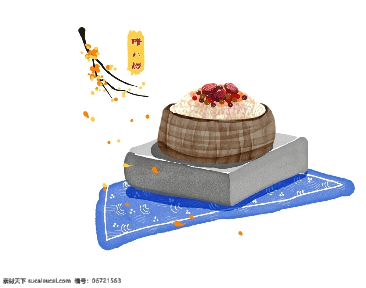 2019 新春 节令 食物 腊八 饭 免 抠 春节 节日 腊八节 春节习俗 节令食物 腊八饭 新年 民间习俗 png免抠