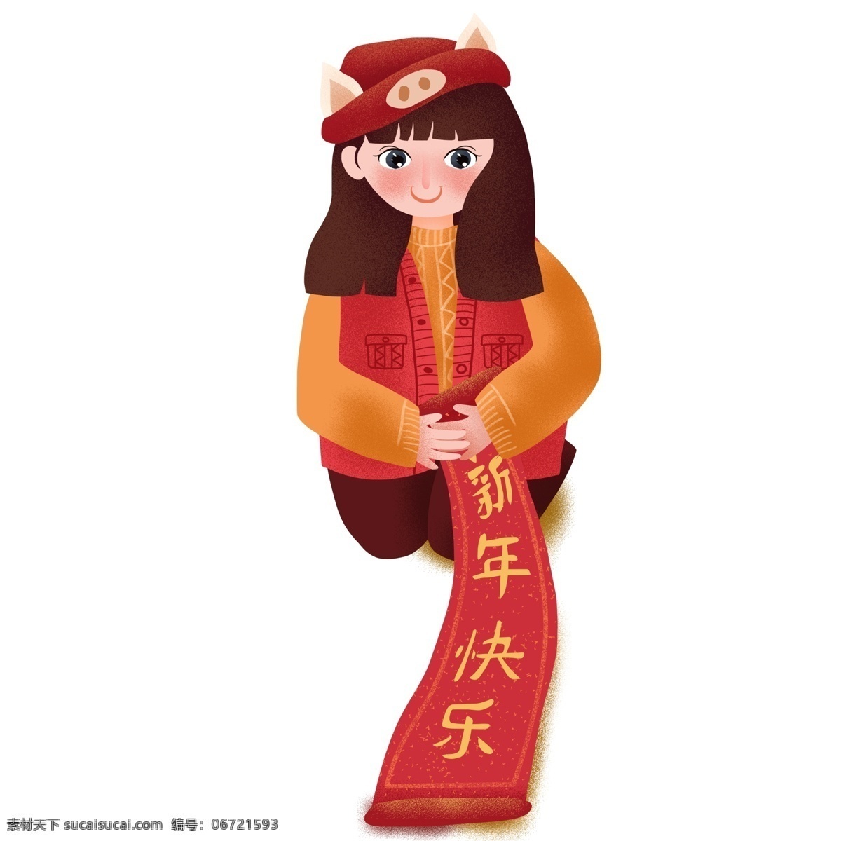 新年 快乐 对联 过年 女孩 喜庆 红色 中国风 春节 插画 新年快乐 卡通 新春 猪年 2019年