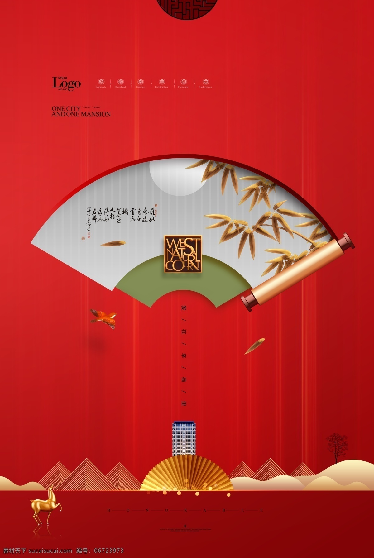 新中式水墨画 新中式装饰画 新中式背景墙 新中式挂画 新中式壁画 新中式山水 新中式抽象画 新中式背景 新中式中国风 新中式画 新中式山水画 新中式装修 中式背景墙 中式屏风 中式壁画 山水画 抽象画 水墨画 背景墙壁画 抽象山水 抽象水墨 抽象壁画 装饰画