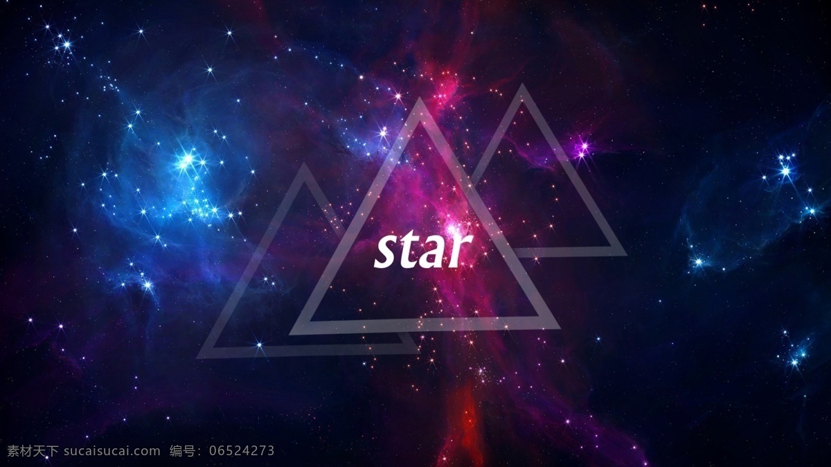 星空star 星空 star 封面设计 封面 艺术 三角形