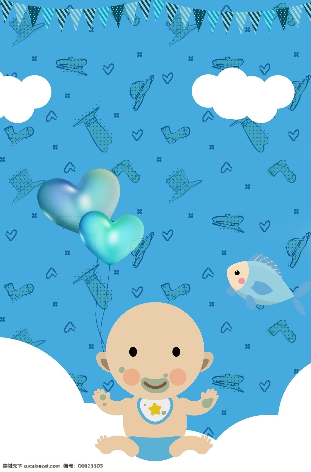 蓝色 母婴 旗帜 清新 白色 云朵 广告 背景 婴儿背景 婴儿广告