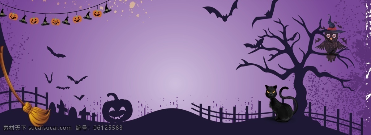 万圣节 卡通 紫色 电商 海报 背景 黑猫 南瓜头 女巫扫把 女巫帽 猫头鹰 树枝 万圣节活动