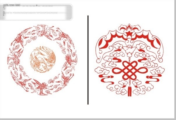 圆形 吉祥 纹样 蝙蝠 其他矢量图 矢量图 仙鹤 祥云 中国结 矢量 花纹 花边 底纹 边框 花纹花边