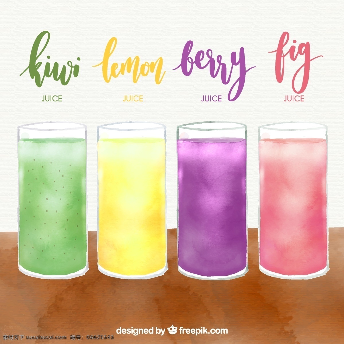 水彩 风格 四 果汁 包装 横幅 食物 夏天 水果 颜色 热带 玻璃 饮料 天然 健康 柠檬 吃 健康食品 饮食 营养