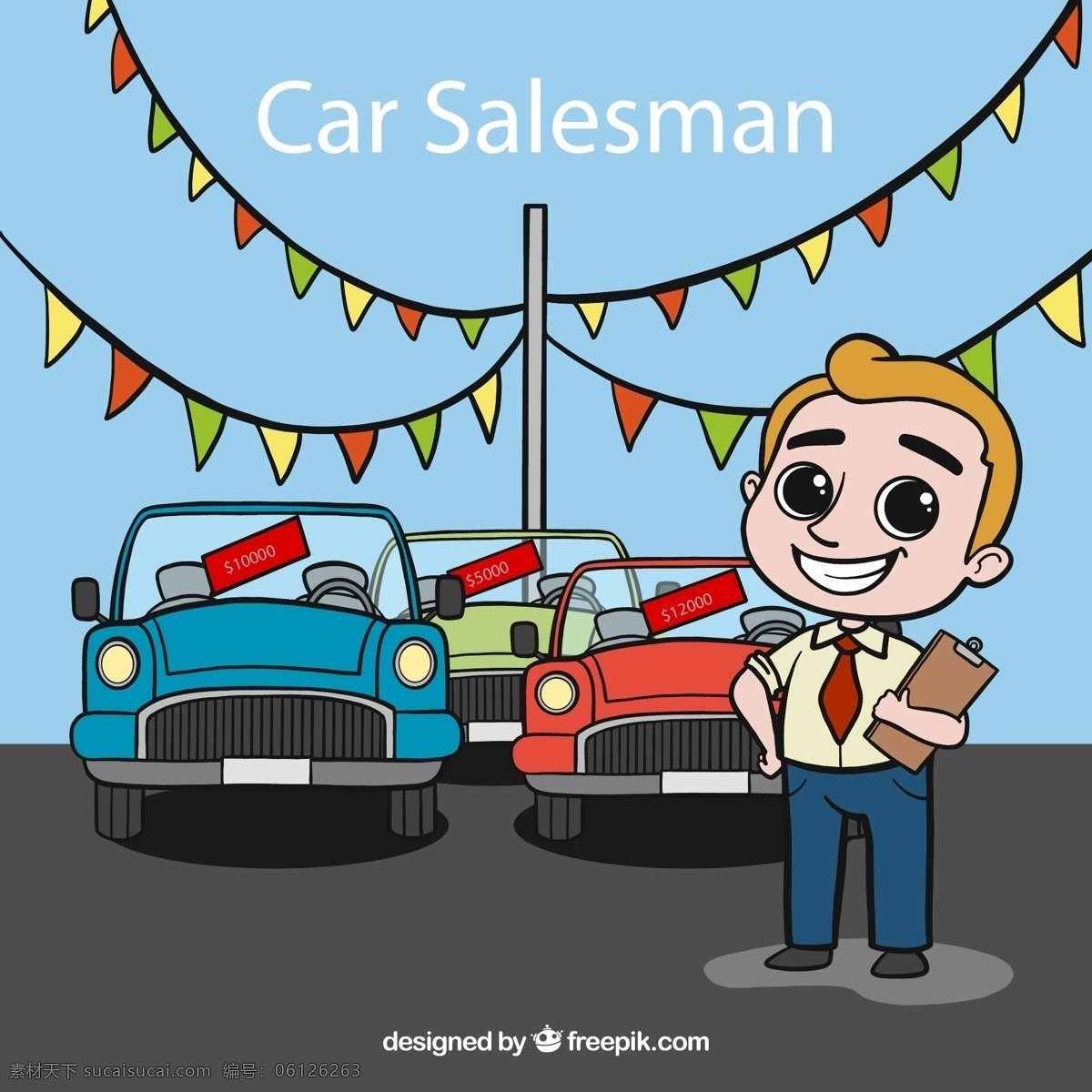 卡通 汽车销售 男子 汽车 销售 推销员 矢量 高清图片