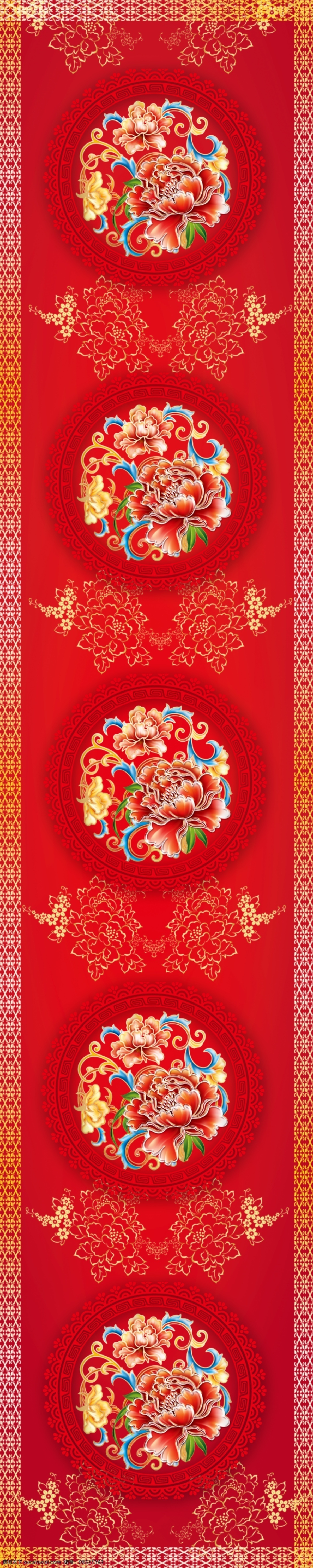 红色 牡丹 创意 地毯 红色地毯 红色婚礼 边框 底纹 婚礼logo