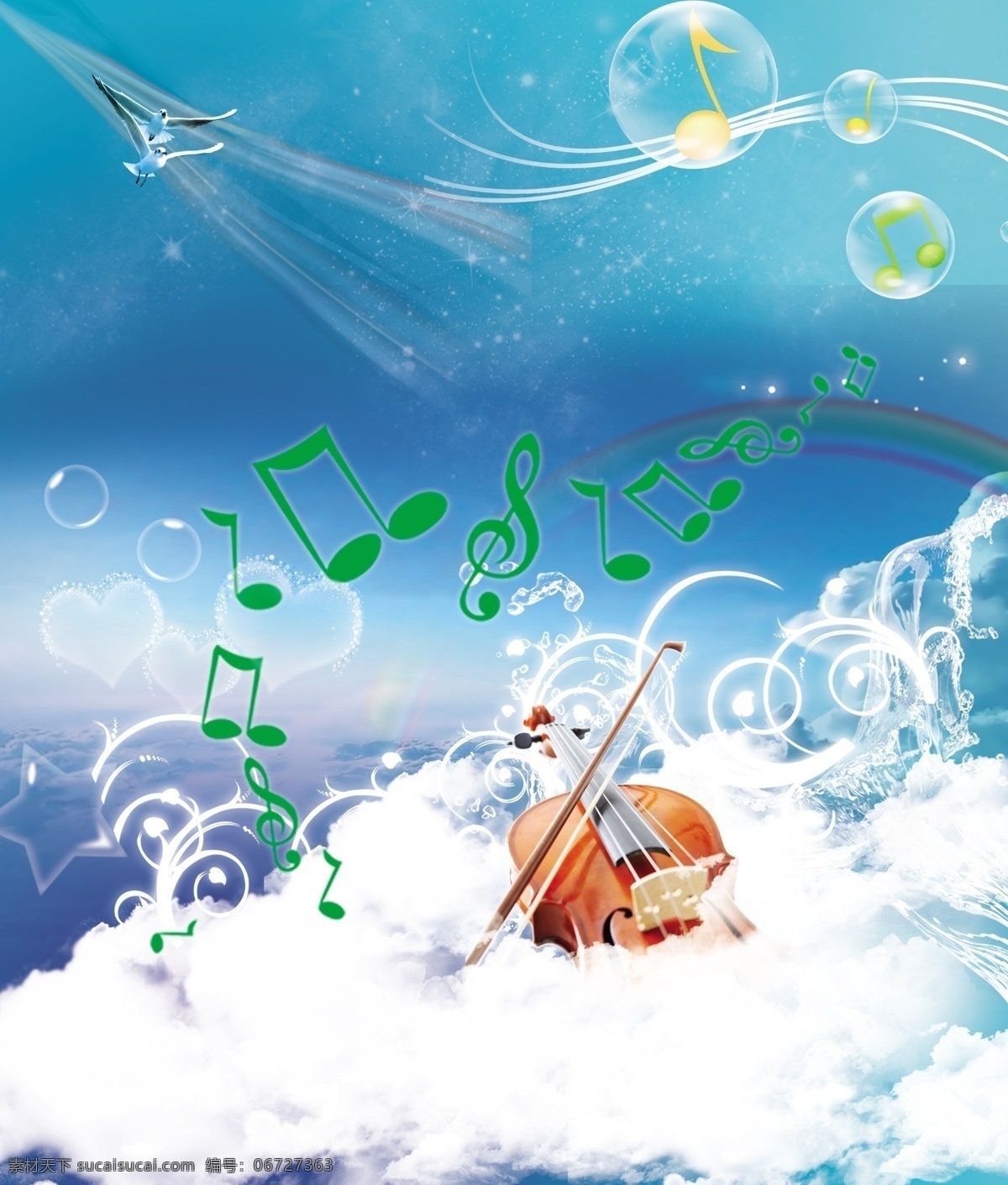 音乐 提 云 上 琴 气泡 提琴 云彩 光线 心形 音符 绿 蓝 底色 招贴设计