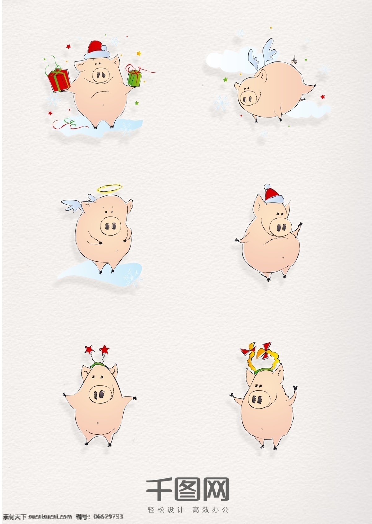 卡通漫画 猪 元素 圣诞 类 图标 卡通 漫画 可爱 小猪 猪元素 圣诞节 礼物 圣诞元素