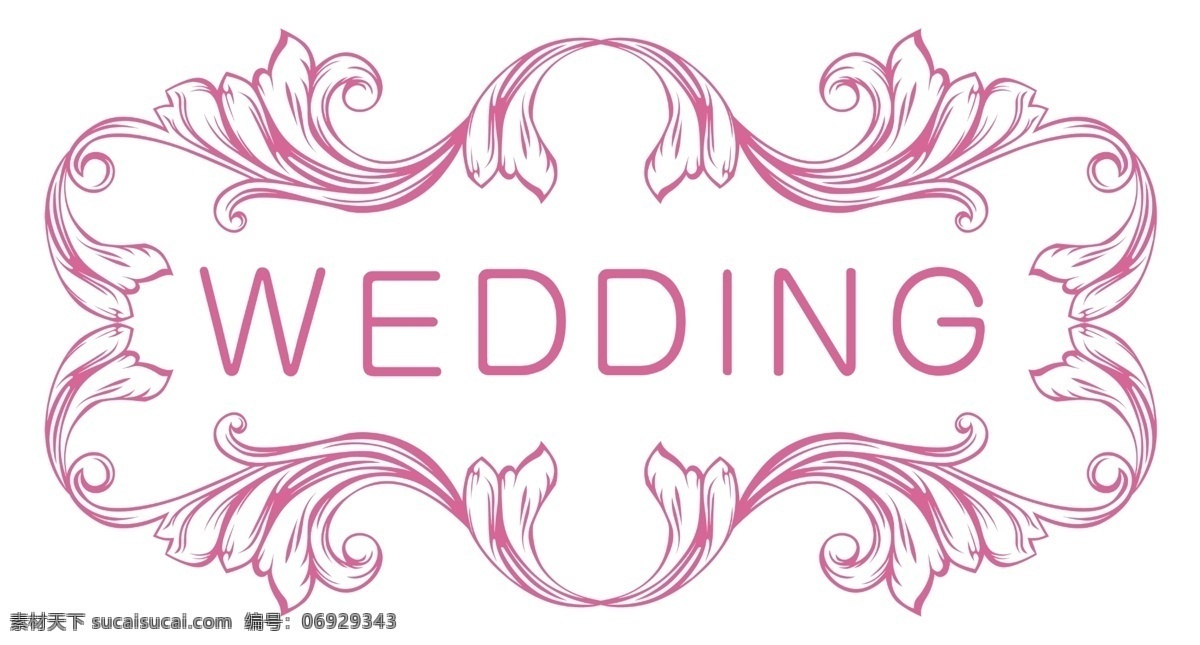 粉色 婚礼 wedding 主题 牌 粉色婚礼 主题牌 欧式花纹 高清图 psd分层图 婚礼logo 分层