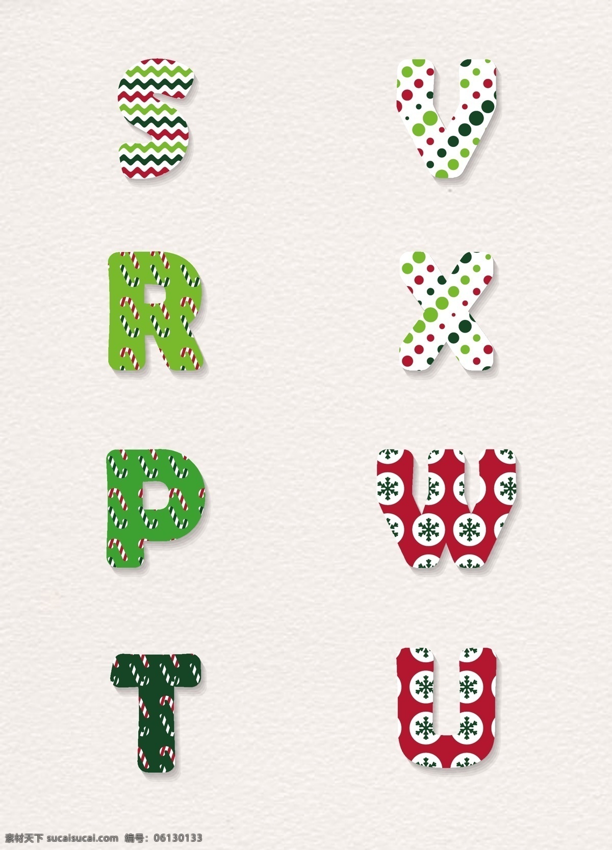 小 清新 花纹 英文 字母 卡通 艺术 字 小清新 创意 矢量 艺术字 s v r x p w t u