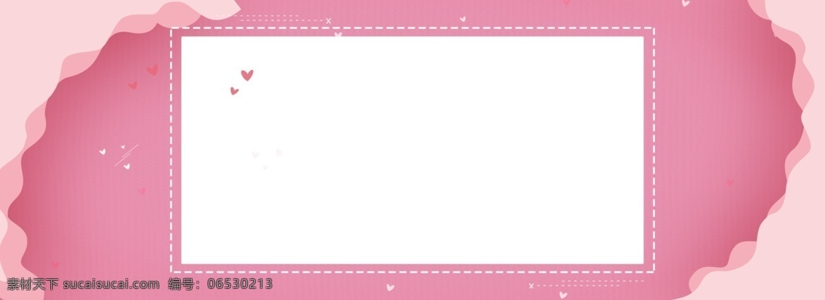 粉色 剪纸 电商 背景 方框 banner 虚线