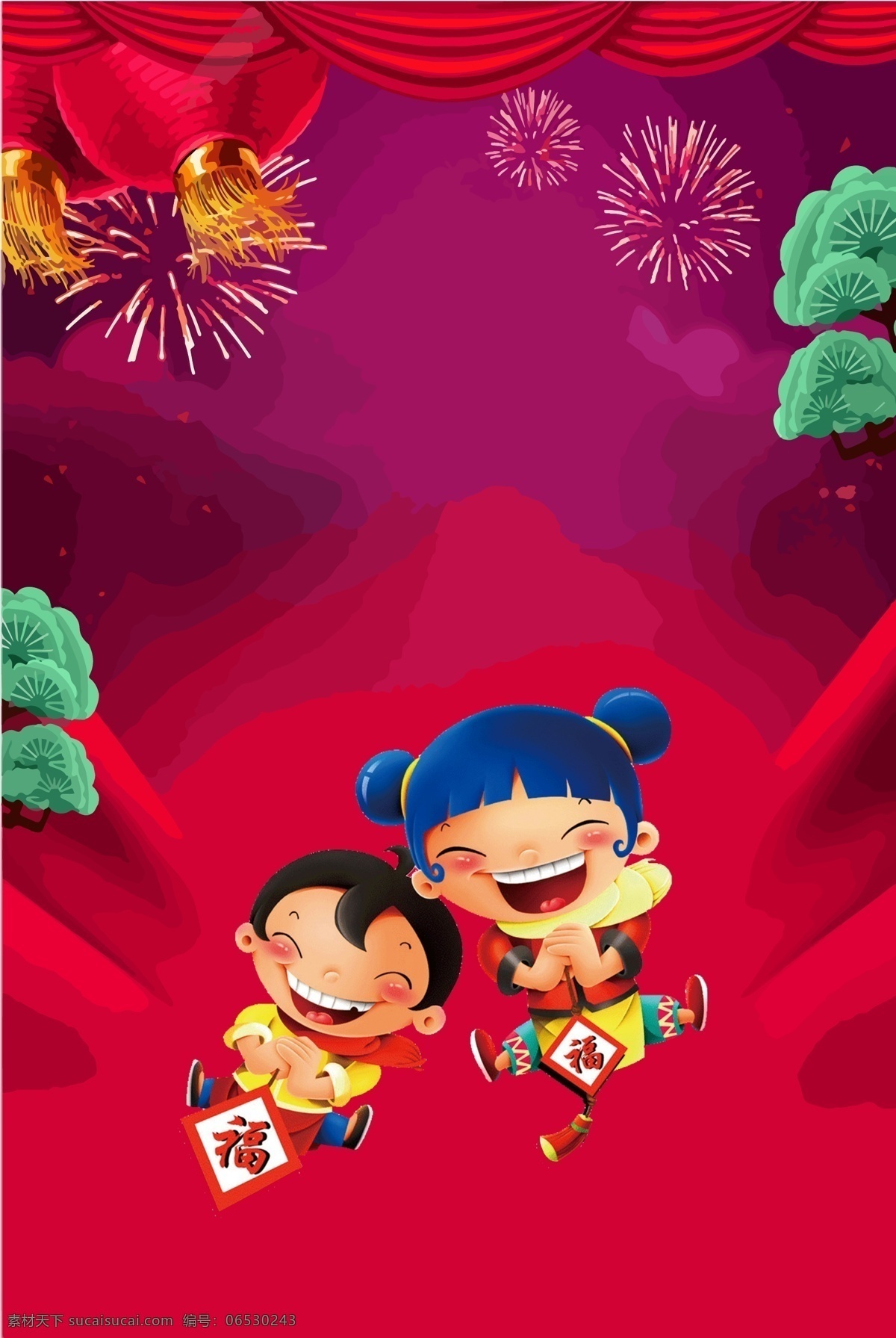 喜庆 迎新 年 小 娃娃 背景 新年大吉 新年展板 中国风 灯笼 小娃娃 新年大吉背景 金猪贺岁背景