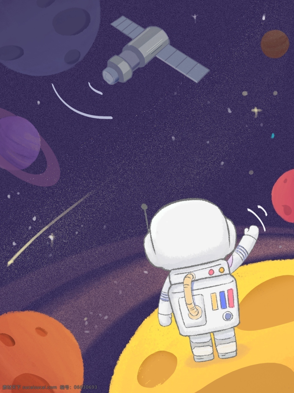 宇宙 航天 场景 背景 卫星 宇航员 星空 星球 深蓝