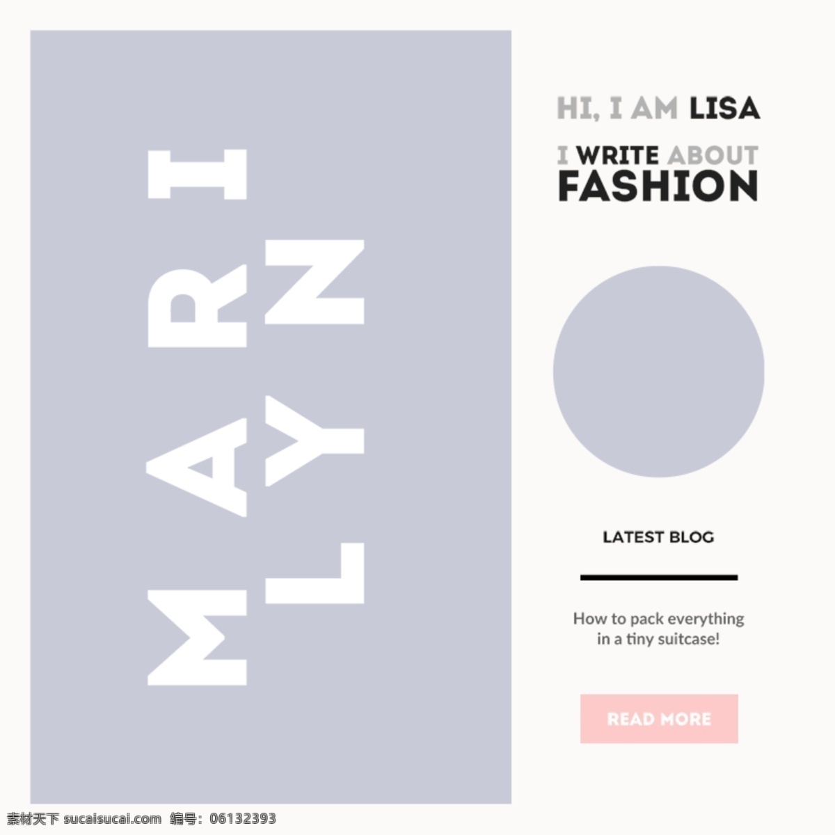 电商 服装 鞋类 简约 主 图 直通车 灰色 排版 淘宝 主图