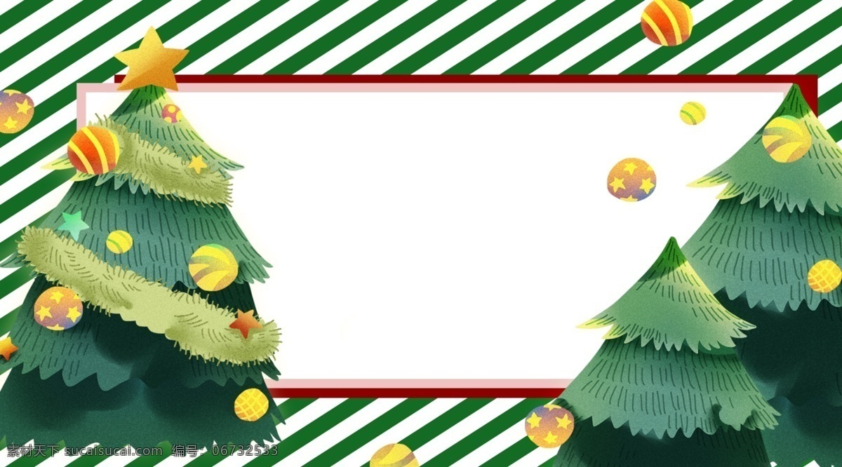 创意 清新 风 圣诞节 展板 背景 圣诞树 广告背景 圣诞素材 圣诞节促销 圣诞快乐 条纹背景