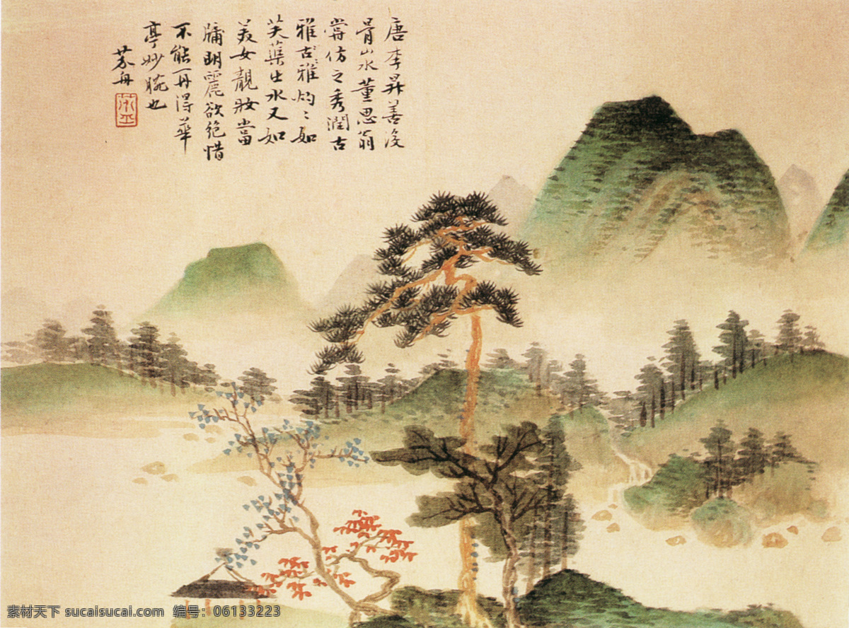 竹林听泉图b 山水画 中国 古画 中国古画 设计素材 山水名画 古典藏画 书画美术 黄色