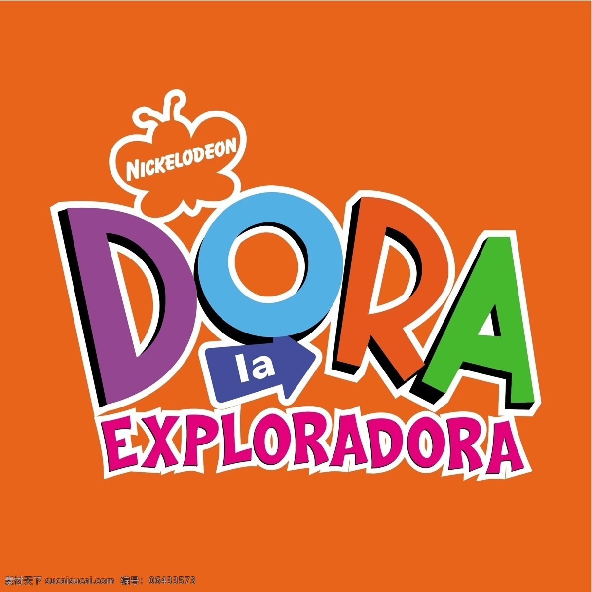 朵 拉 exploradora 免费多拉la 标识 psd源文件 logo设计